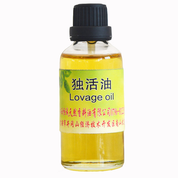 獨活油